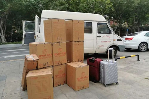 横山行李托运公司